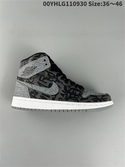 men air jordan 1 shoes 2022-12-11-388